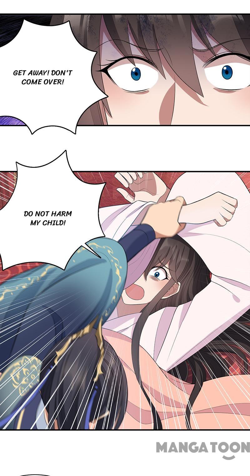 Page 19 of Chapter 256