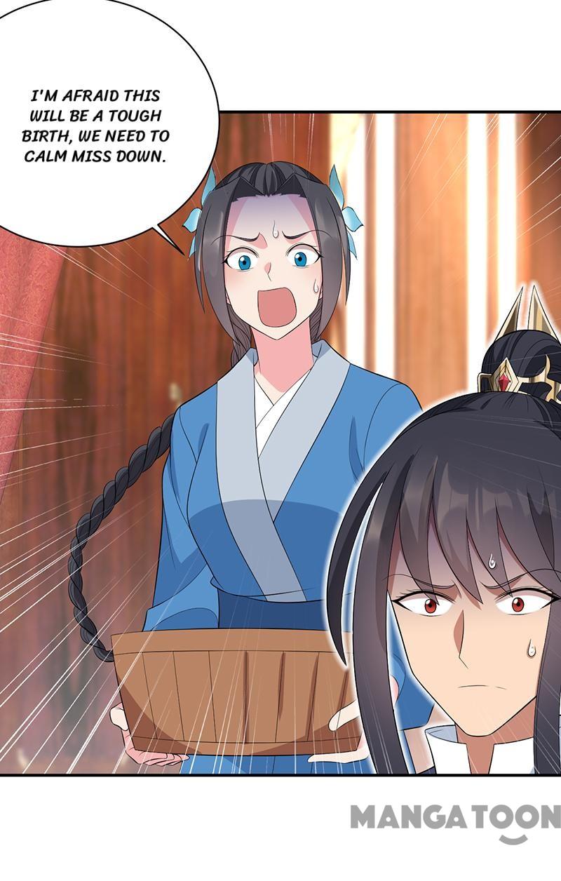 Page 20 of Chapter 256