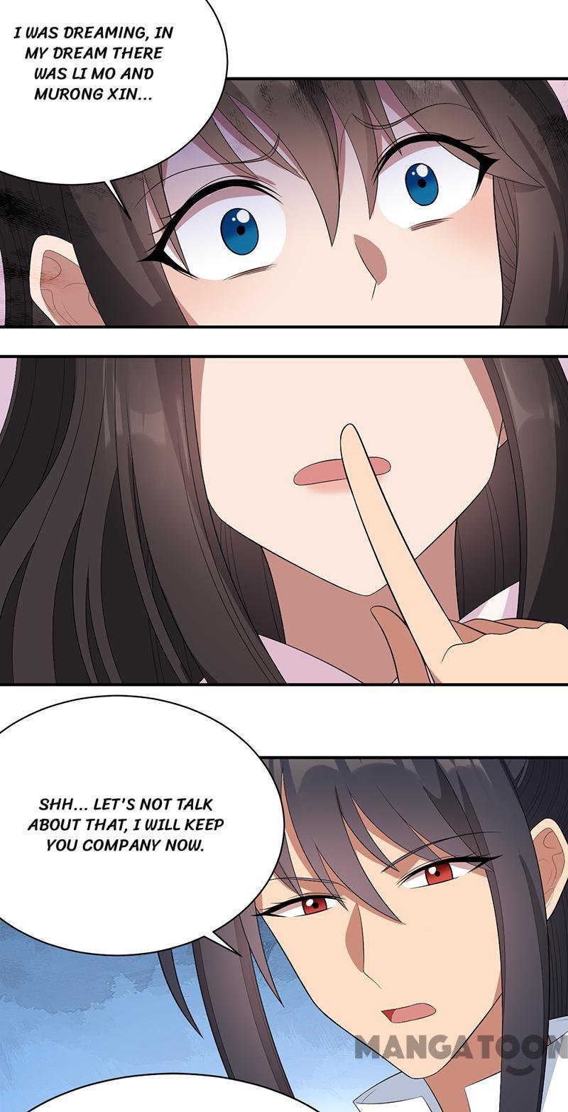 Page 25 of Chapter 256