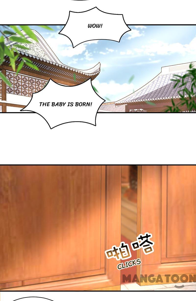 Page 29 of Chapter 256