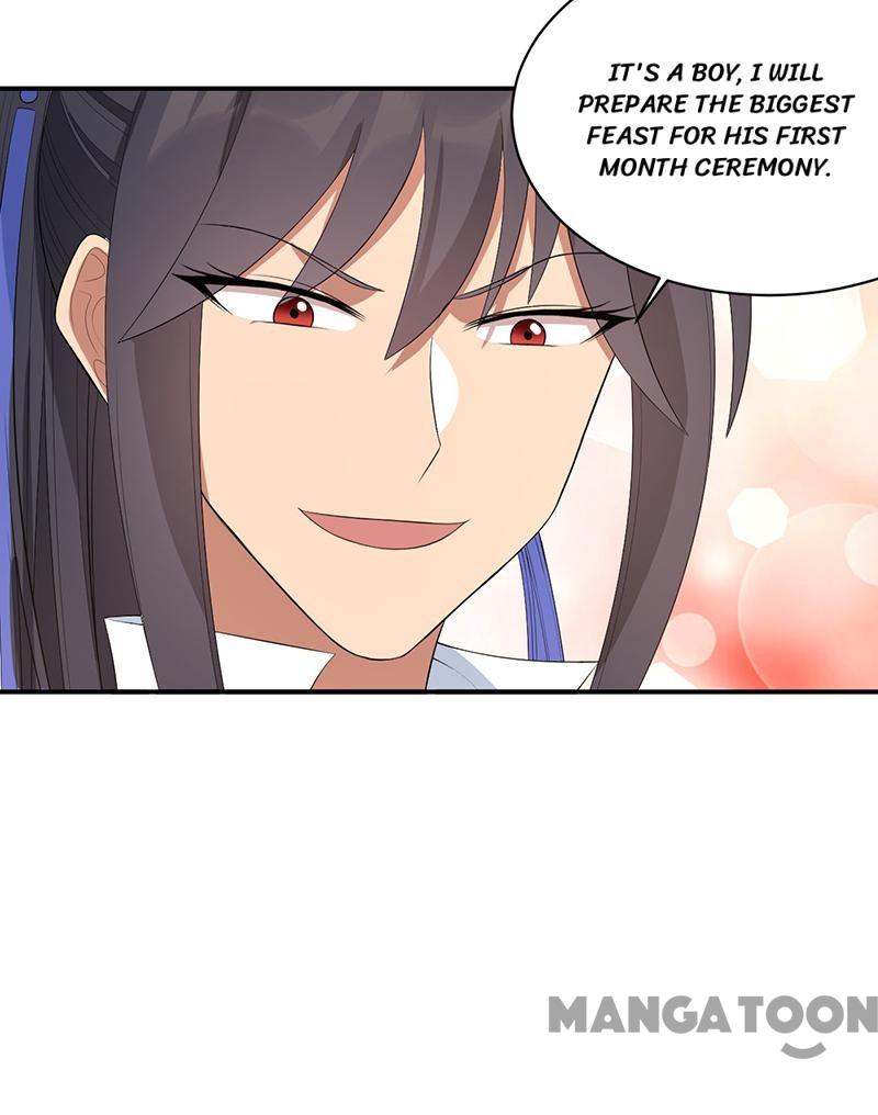 Page 32 of Chapter 256