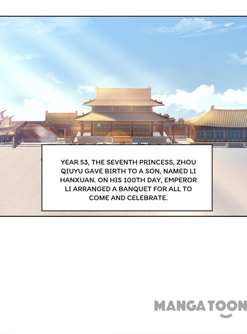 Page 1 of Chapter 257