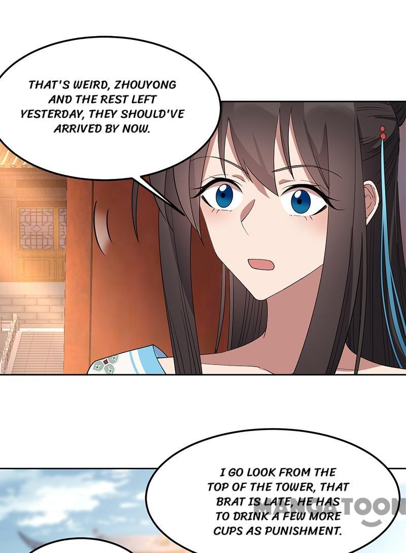 Page 3 of Chapter 257