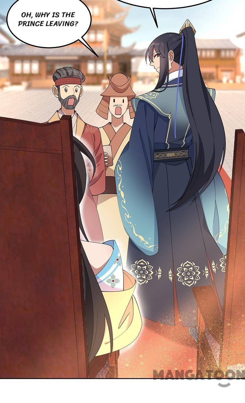 Page 4 of Chapter 257