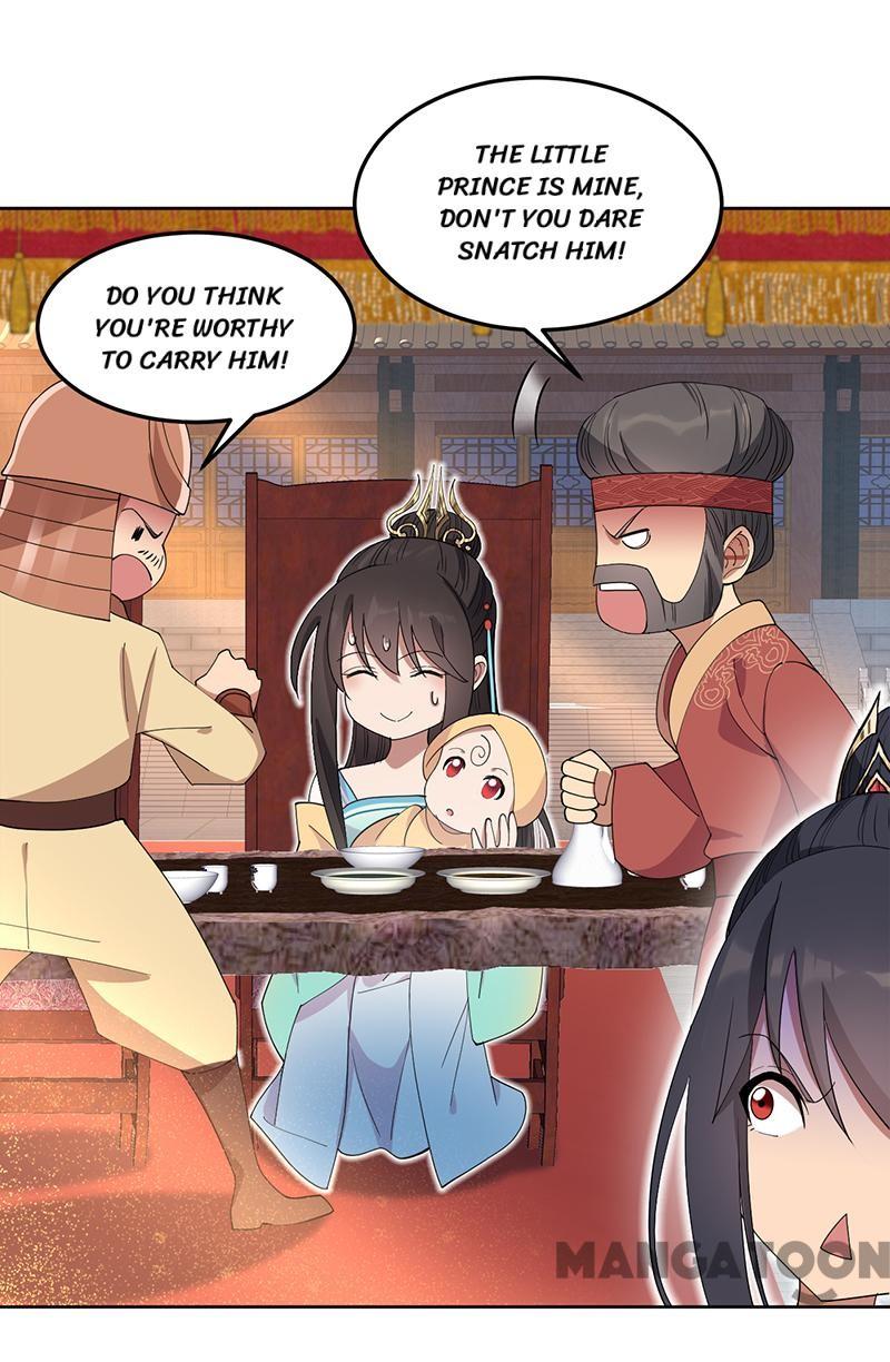 Page 6 of Chapter 257