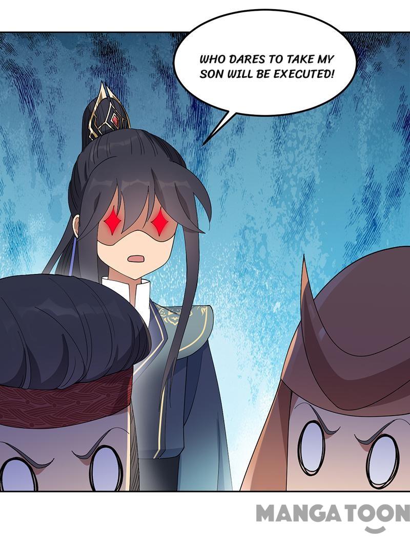Page 7 of Chapter 257