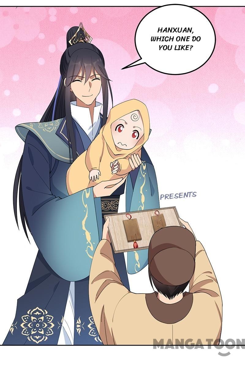 Page 11 of Chapter 257