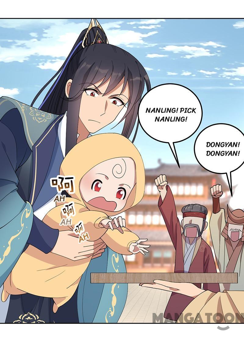 Page 12 of Chapter 257