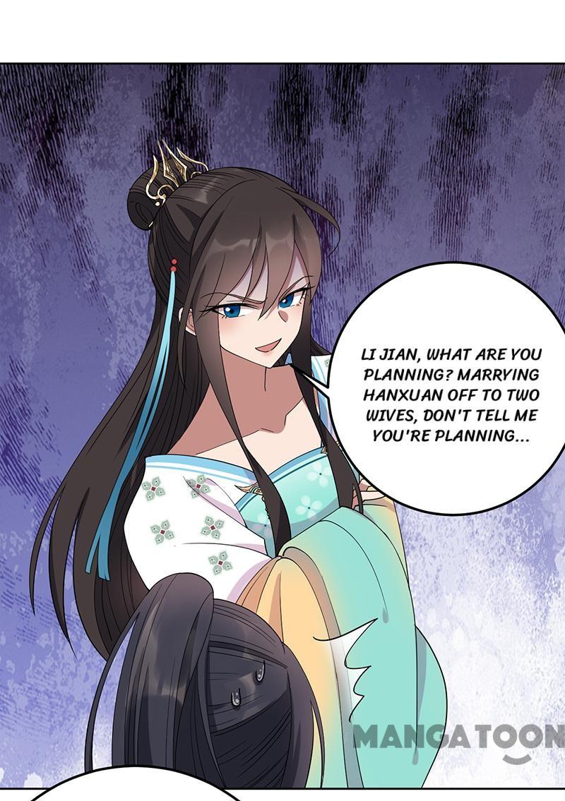 Page 15 of Chapter 257