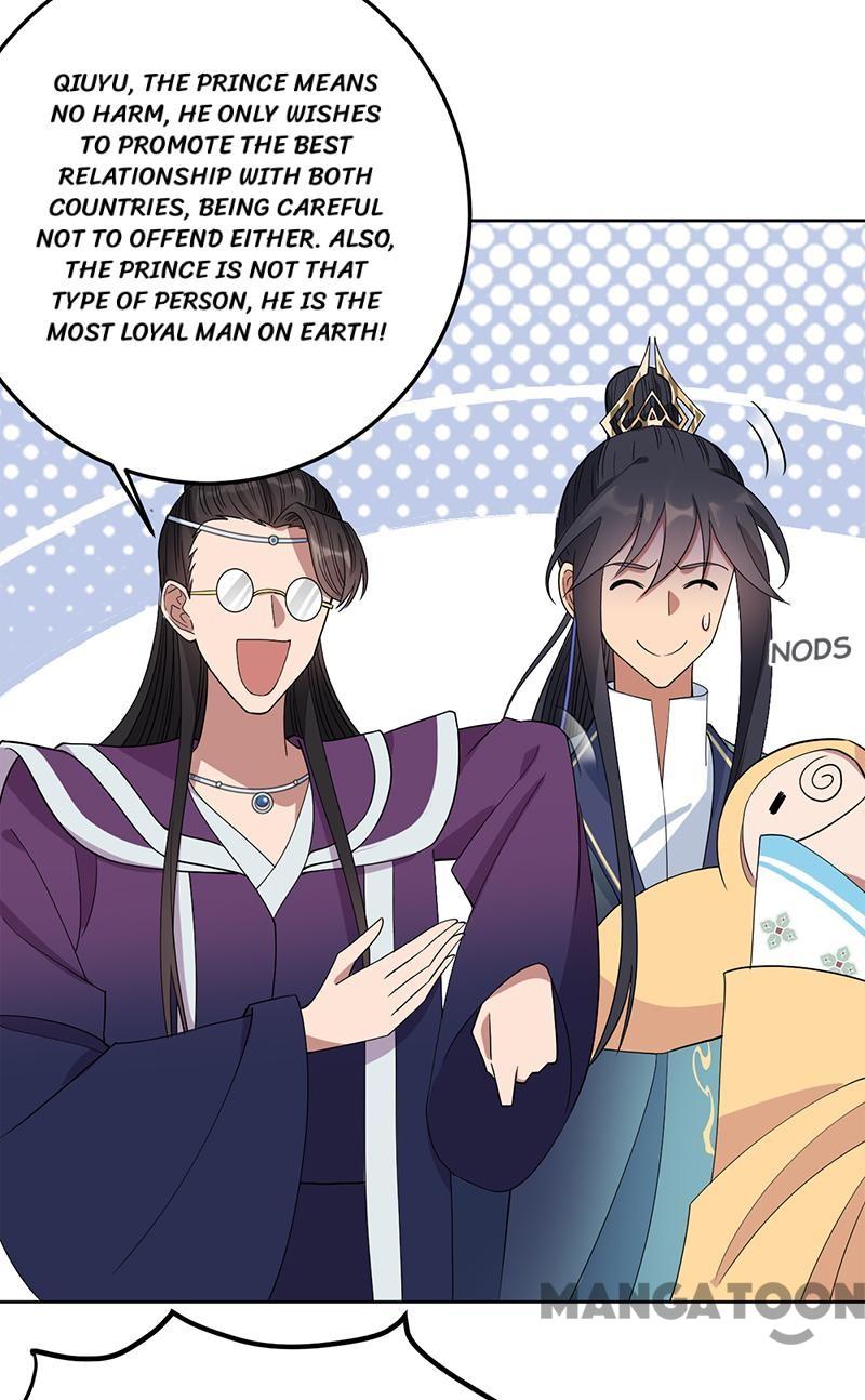 Page 16 of Chapter 257