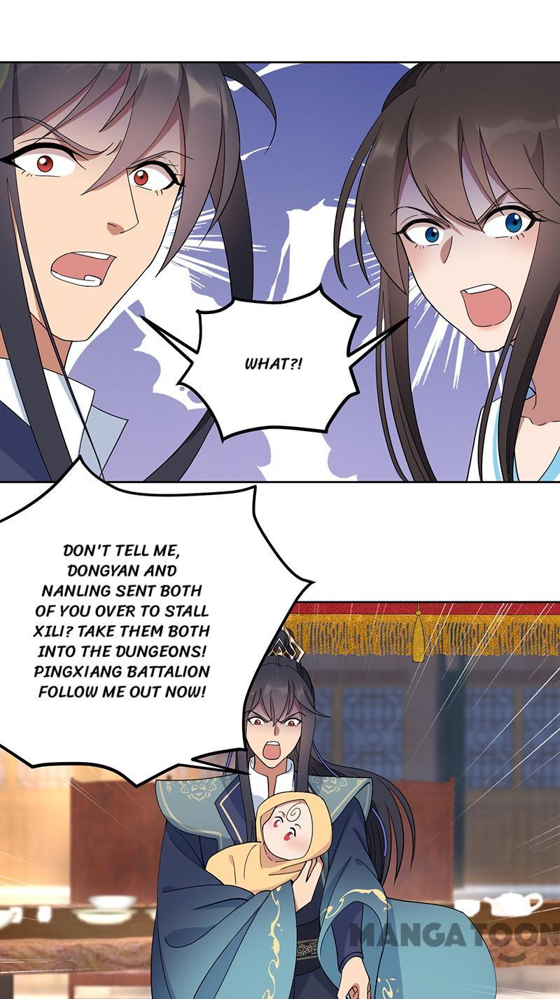 Page 18 of Chapter 257