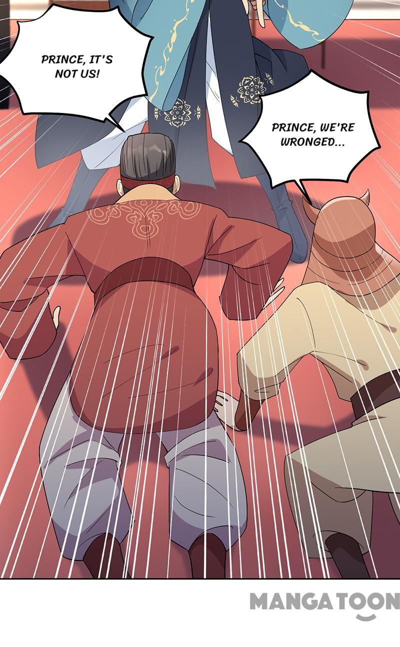 Page 19 of Chapter 257