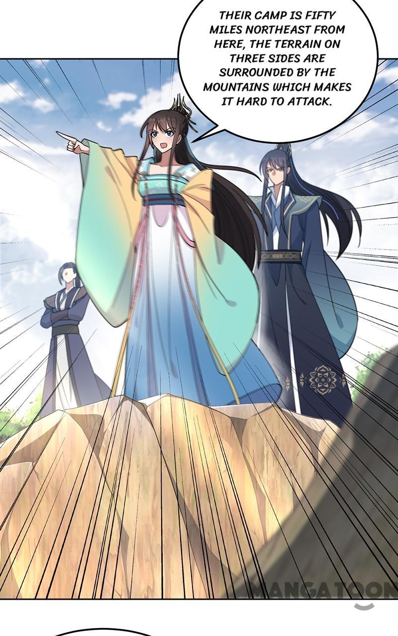 Page 21 of Chapter 257
