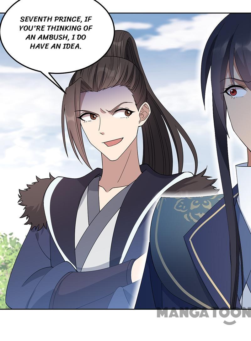 Page 23 of Chapter 257