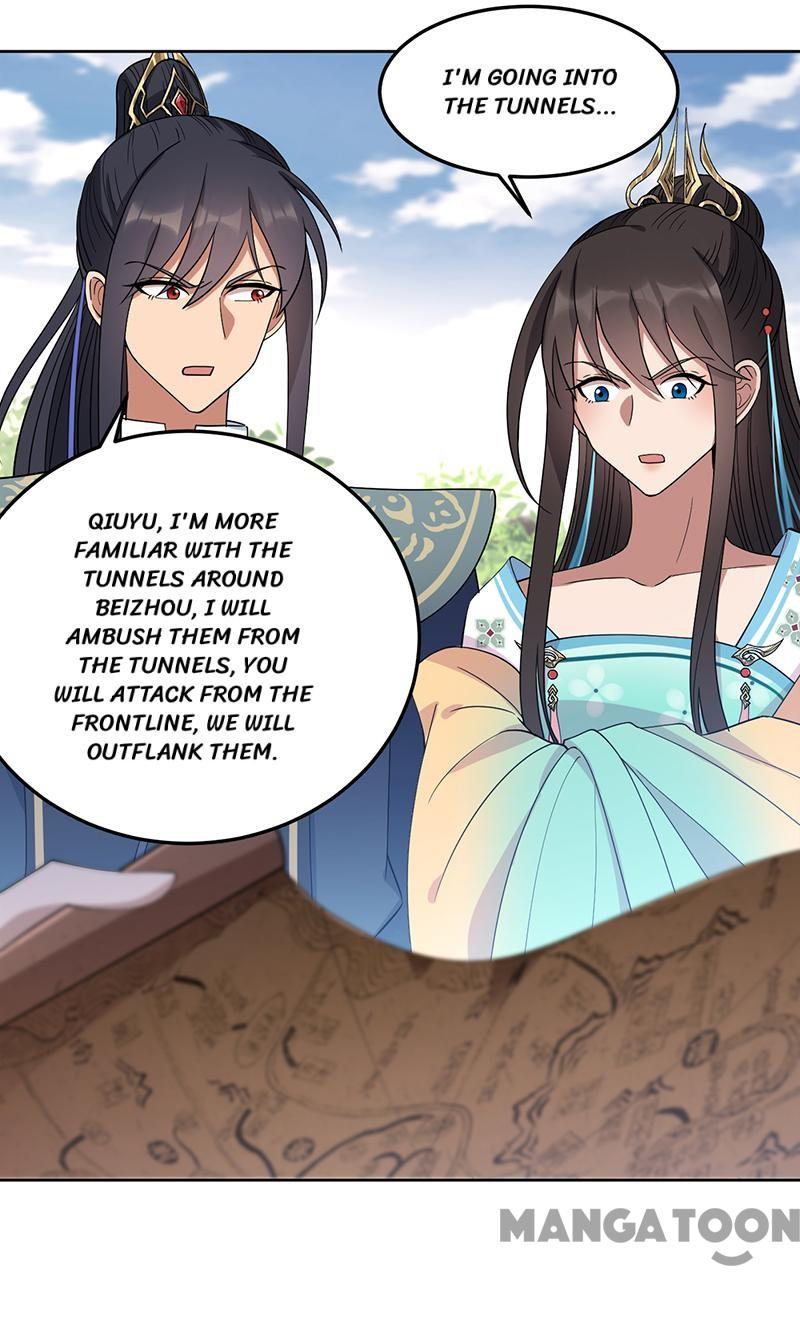 Page 26 of Chapter 257