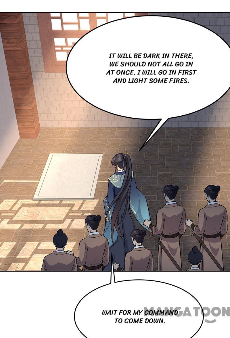 Page 1 of Chapter 258