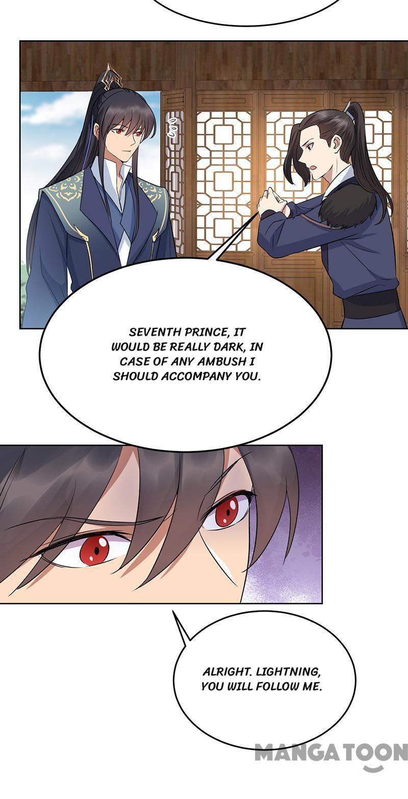Page 2 of Chapter 258