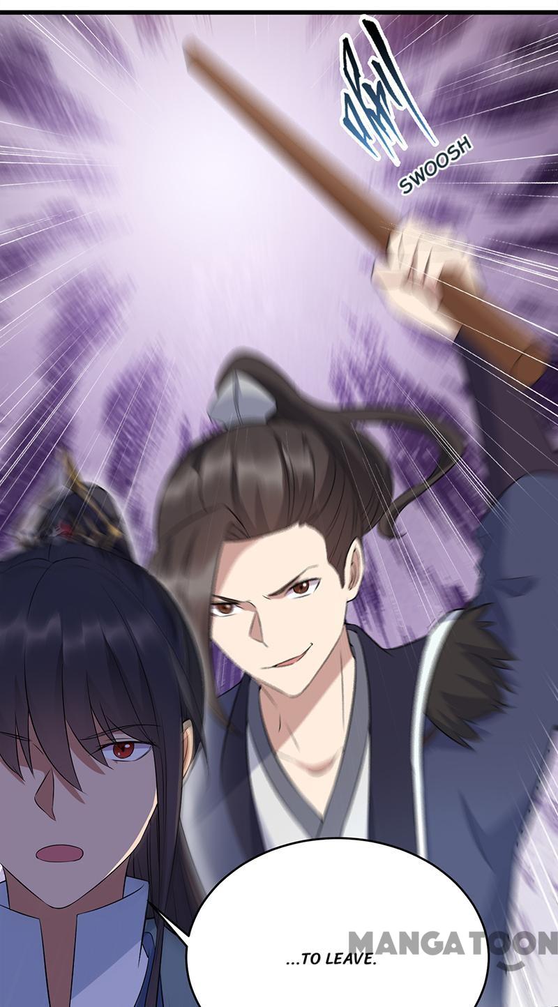 Page 7 of Chapter 258