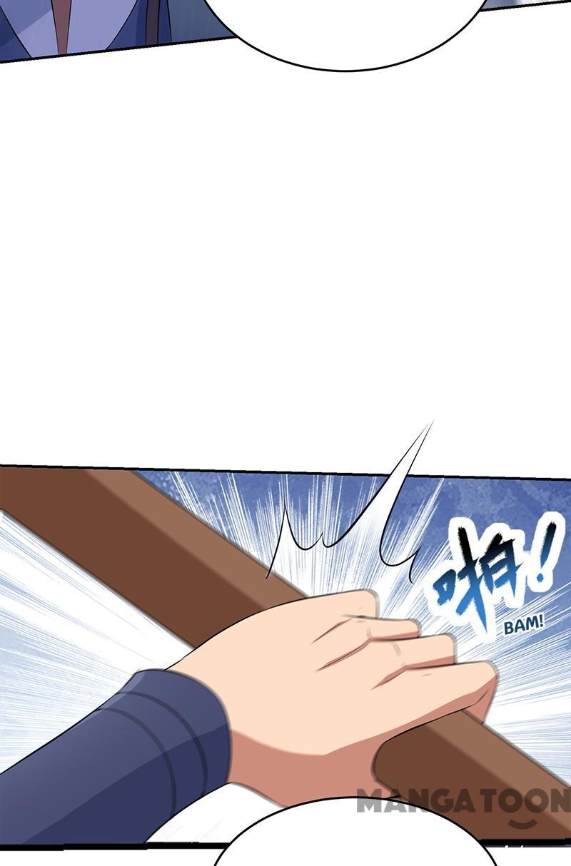 Page 8 of Chapter 258