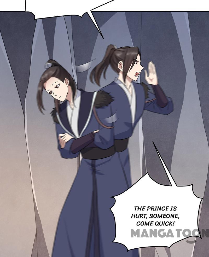 Page 14 of Chapter 258