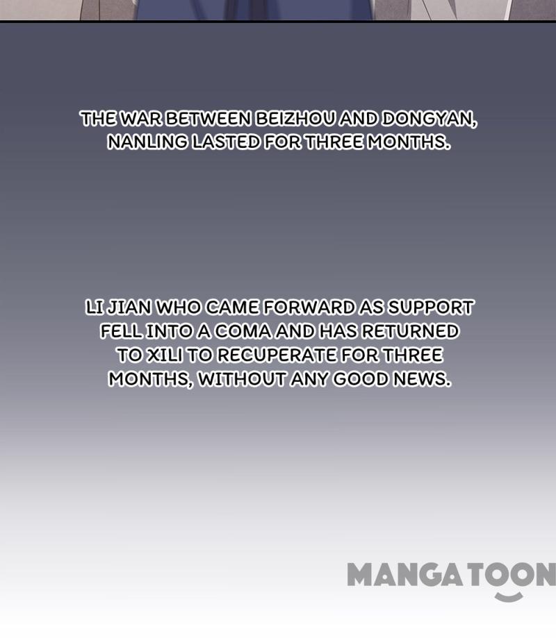 Page 15 of Chapter 258