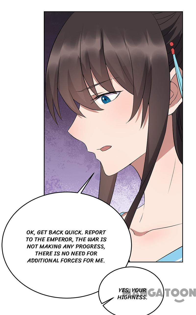 Page 20 of Chapter 258