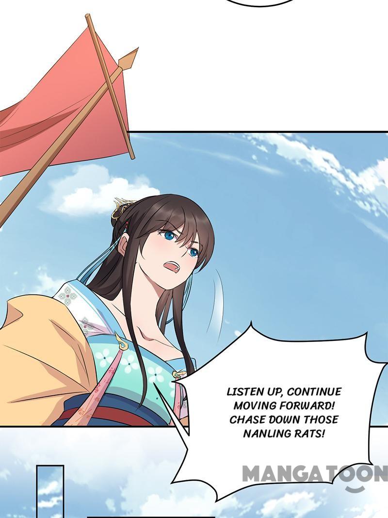Page 21 of Chapter 258