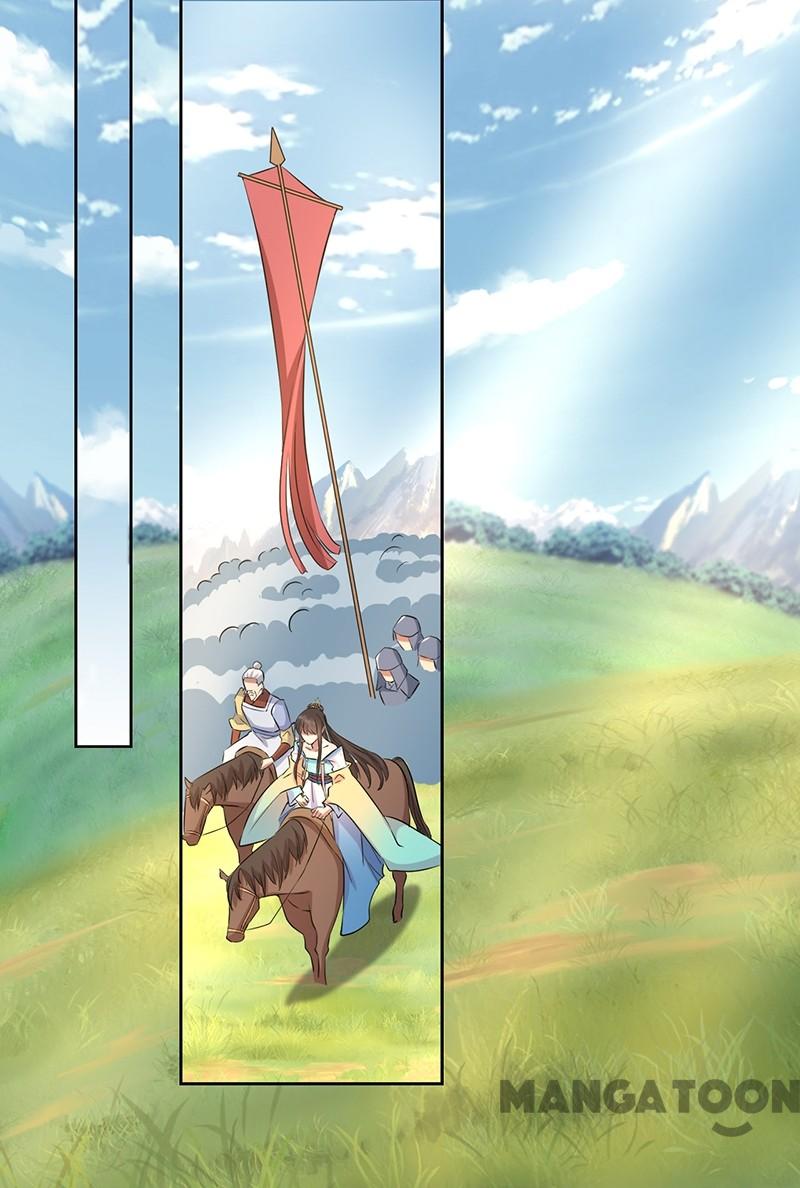 Page 22 of Chapter 258