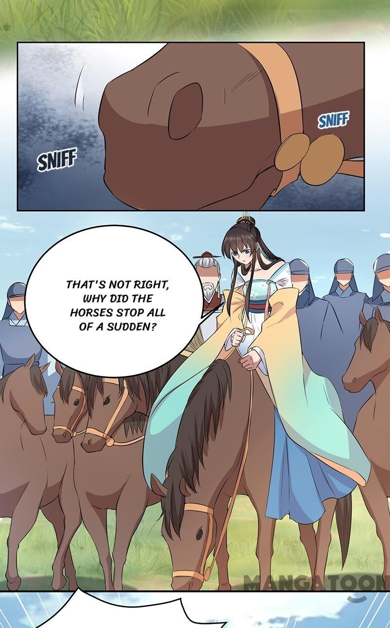 Page 23 of Chapter 258