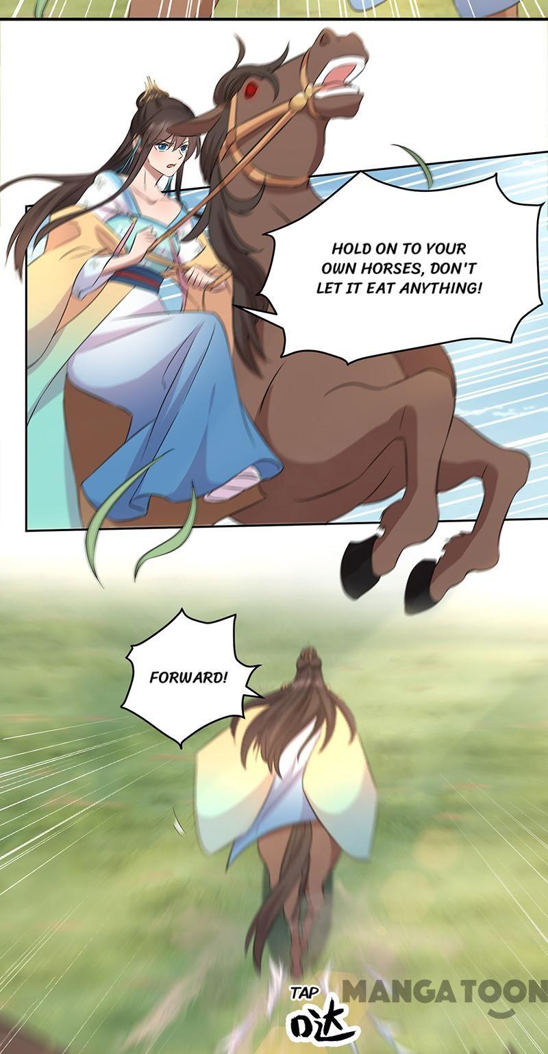Page 25 of Chapter 258
