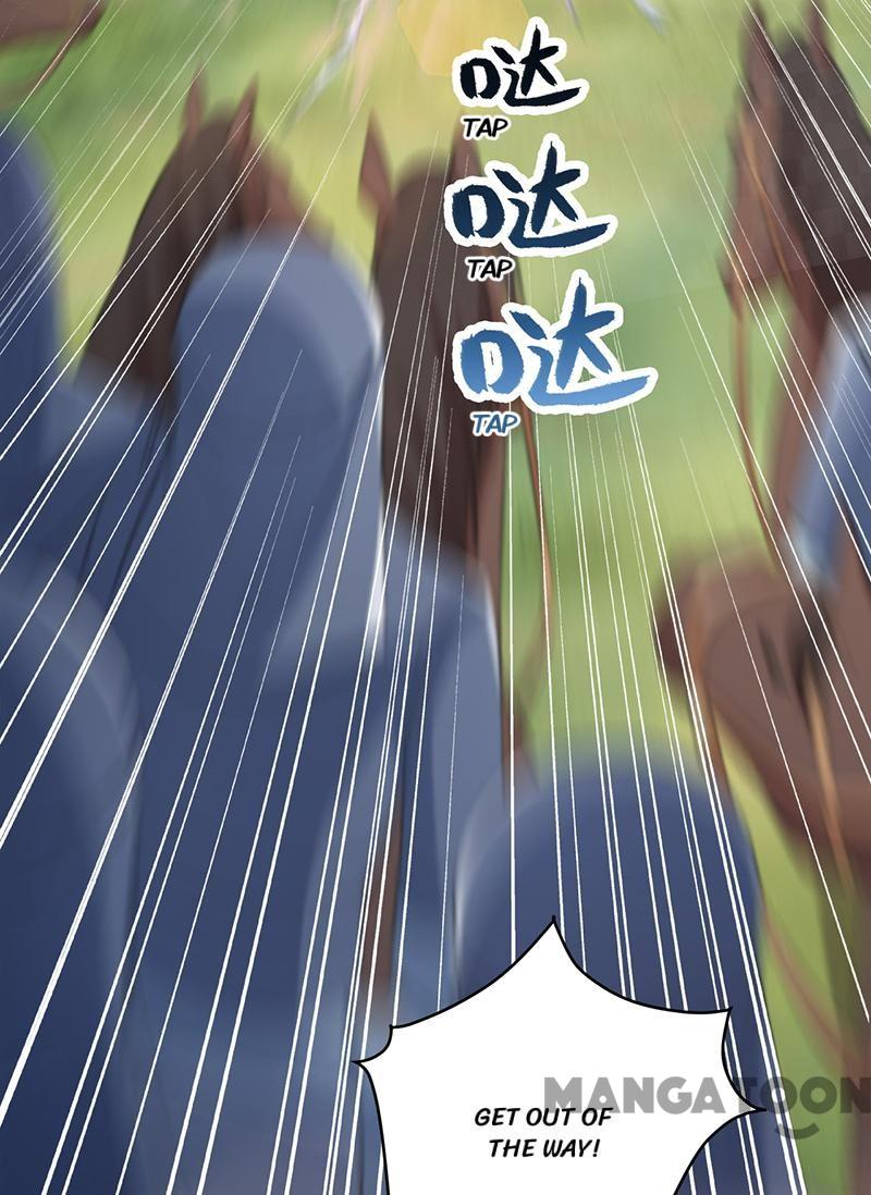 Page 26 of Chapter 258