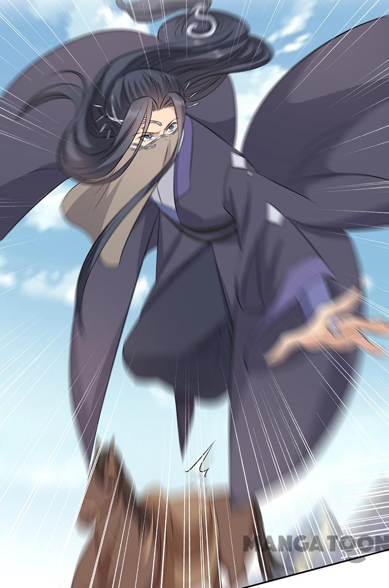 Page 36 of Chapter 258