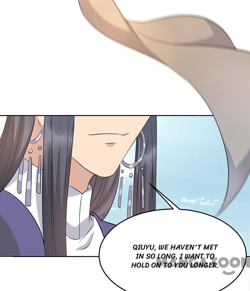Page 41 of Chapter 258