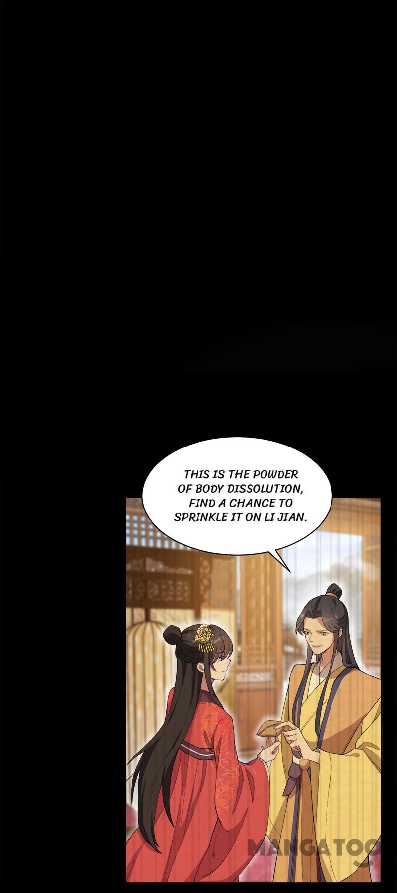 Page 1 of Chapter 259
