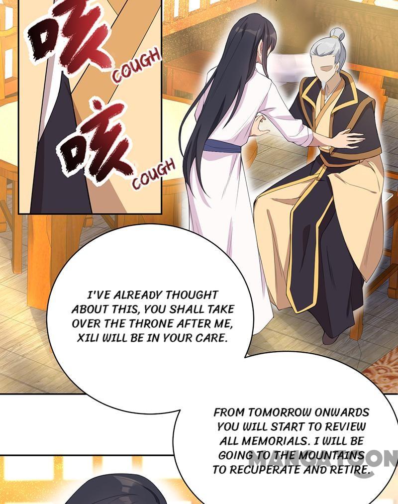 Page 14 of Chapter 259