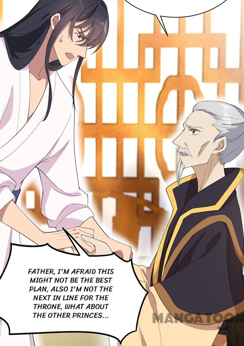 Page 15 of Chapter 259