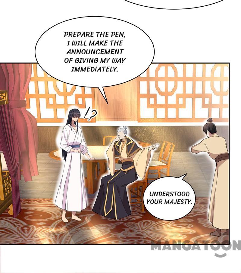 Page 17 of Chapter 259