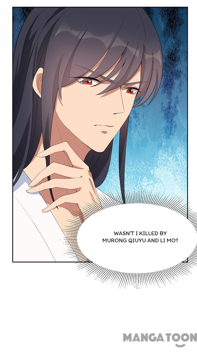 Page 21 of Chapter 259
