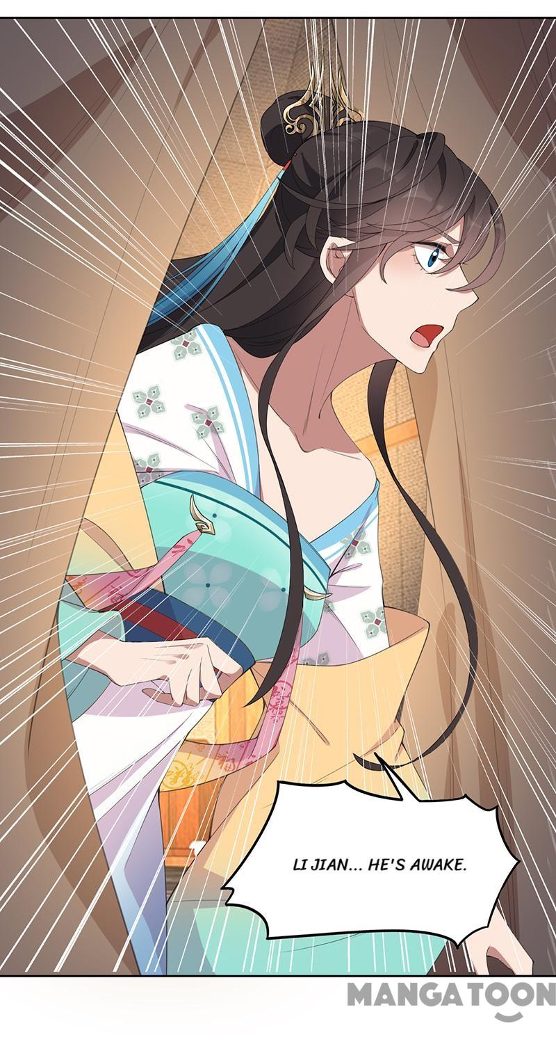Page 24 of Chapter 259