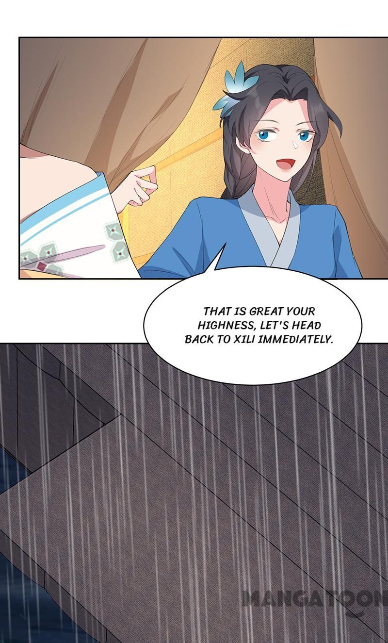 Page 25 of Chapter 259
