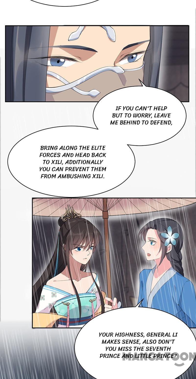 Page 30 of Chapter 259