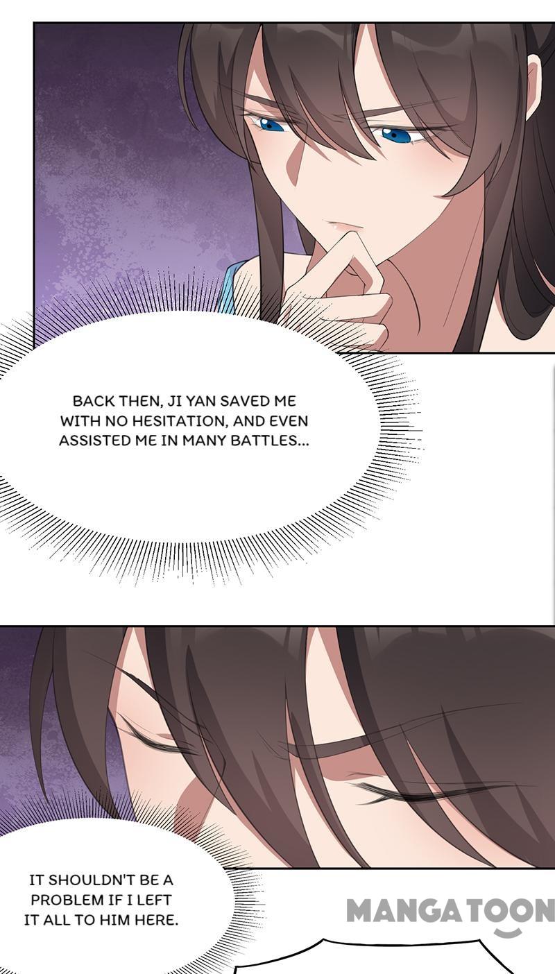 Page 33 of Chapter 259