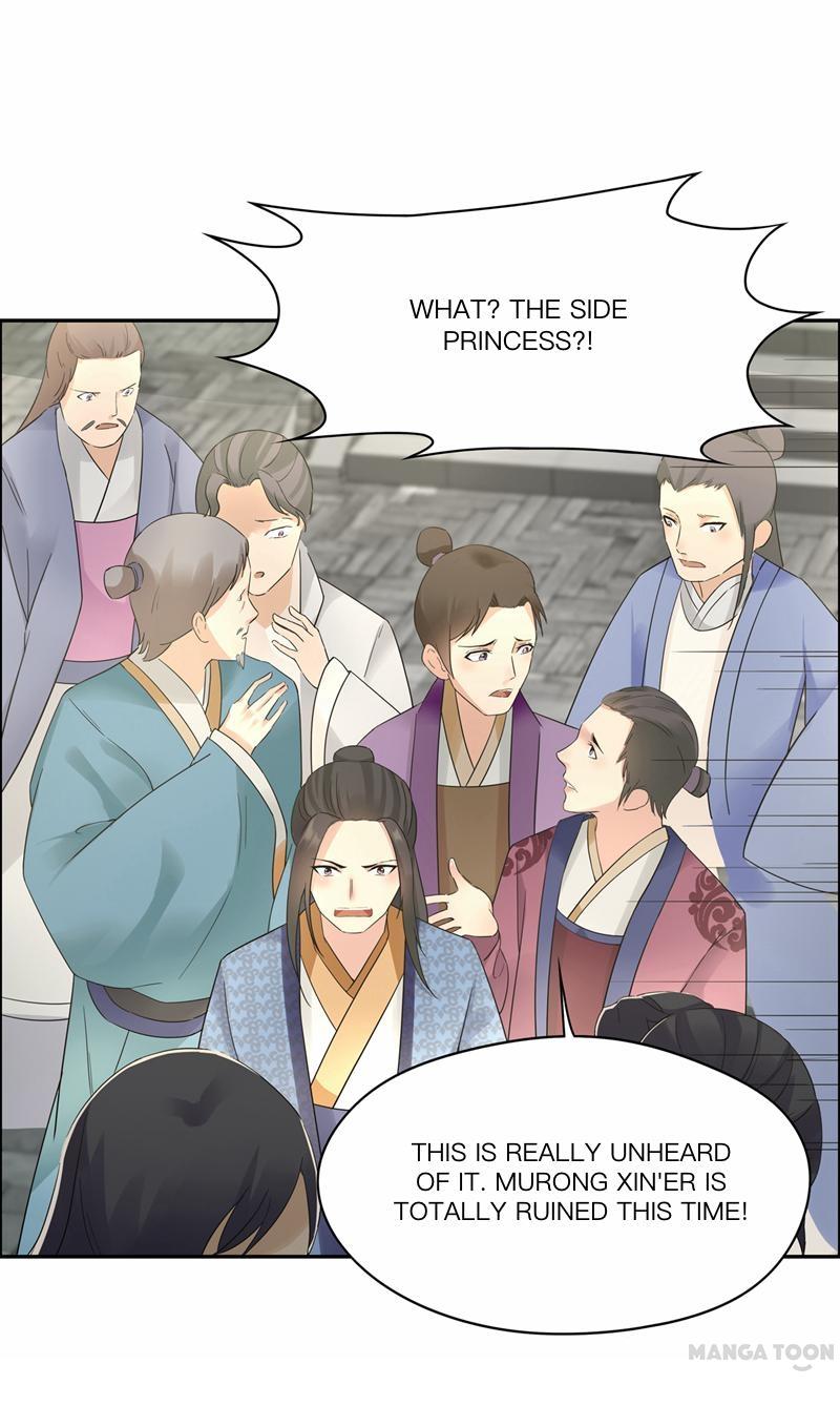 Page 1 of Chapter 26