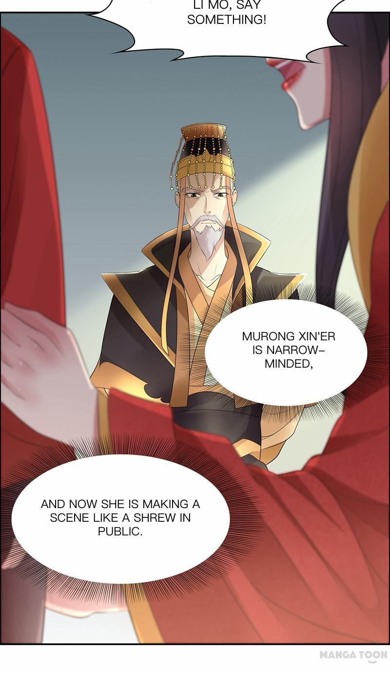 Page 3 of Chapter 26