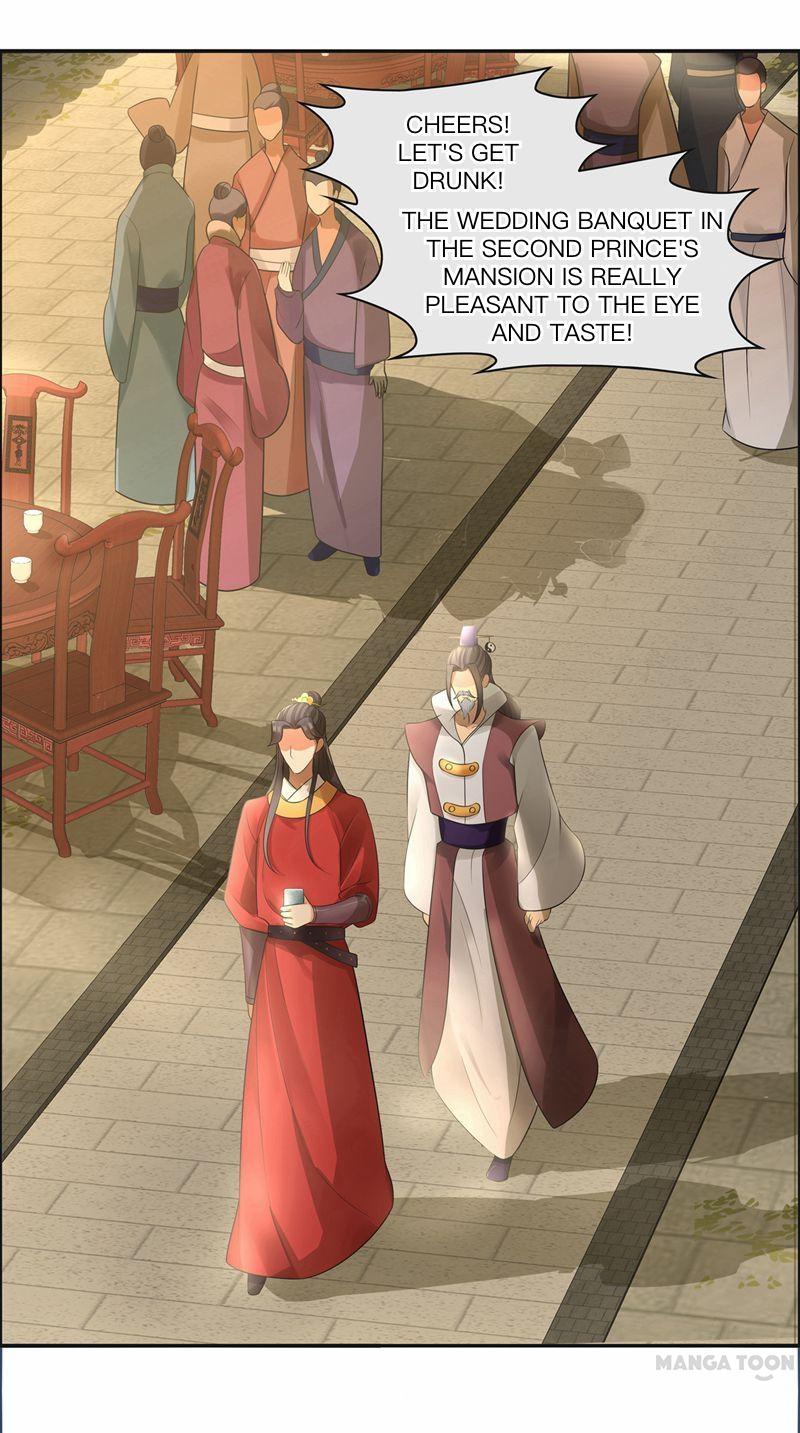 Page 7 of Chapter 26