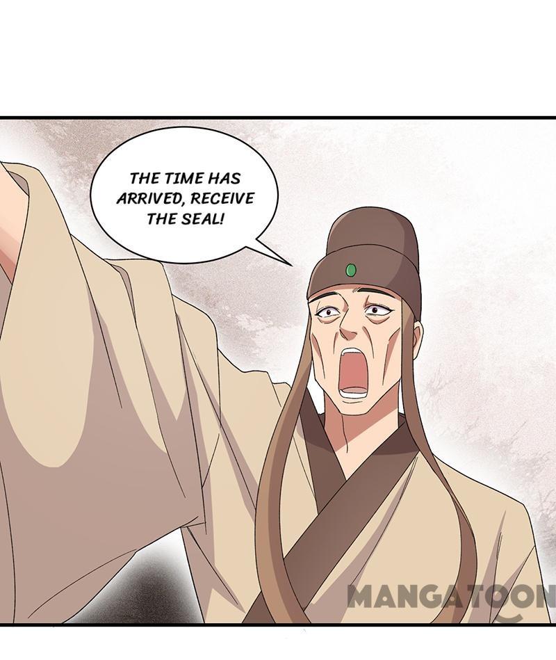 Page 3 of Chapter 260
