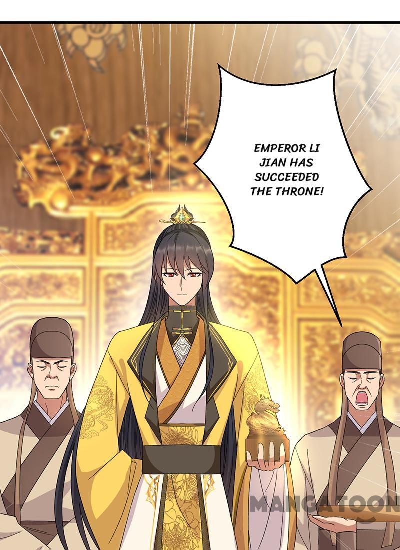 Page 5 of Chapter 260