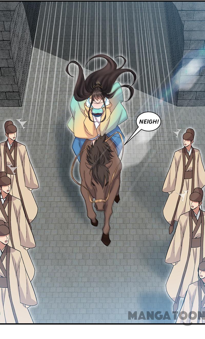 Page 15 of Chapter 260