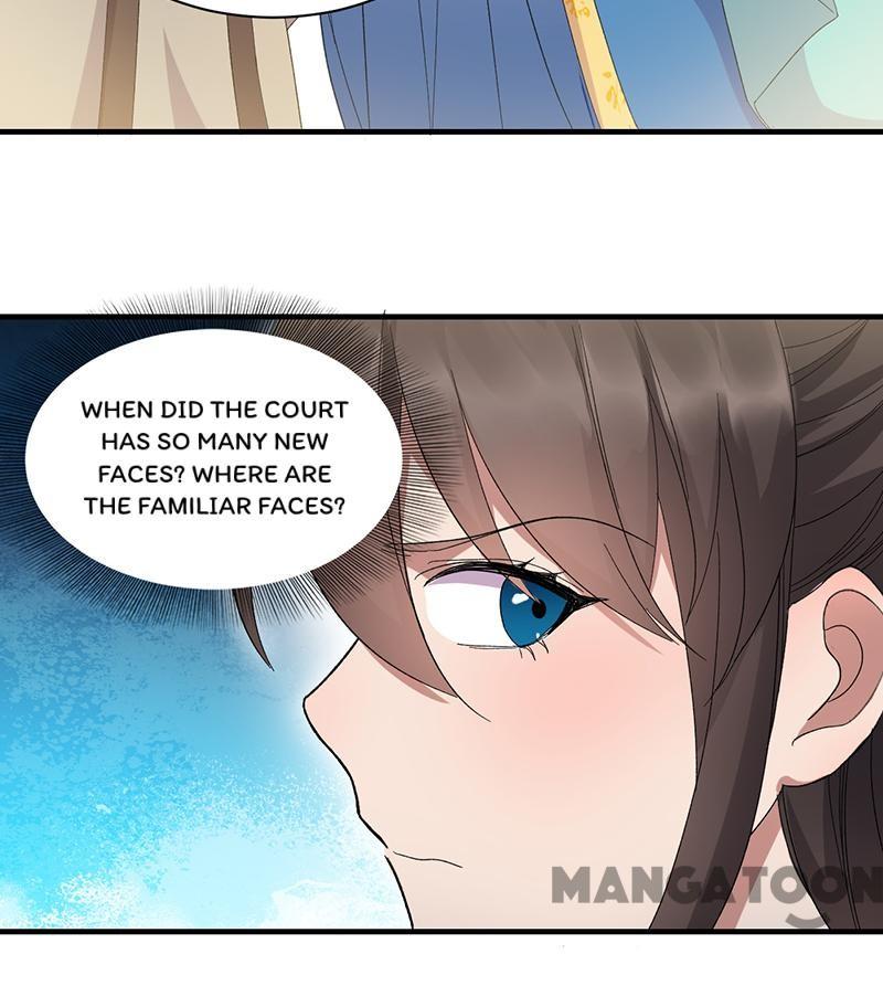 Page 18 of Chapter 260