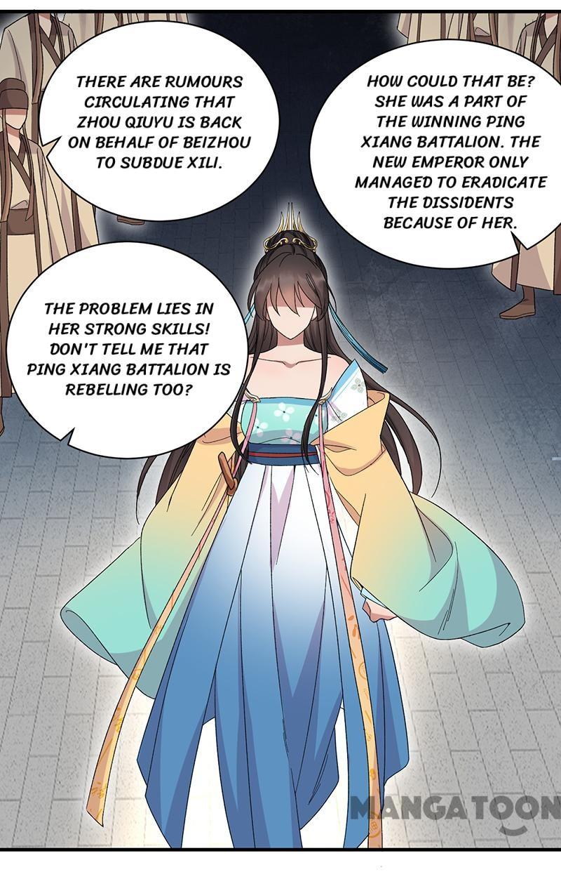 Page 19 of Chapter 260